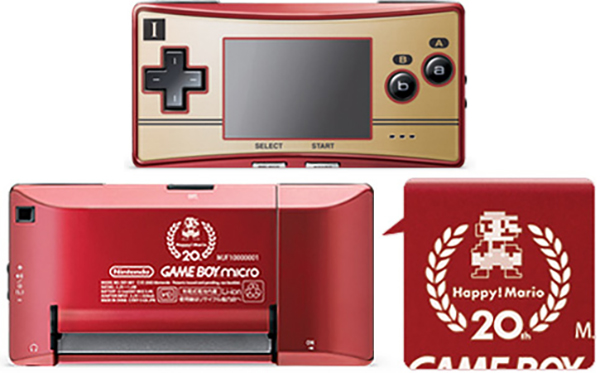 GameBoyMicro-Famicom