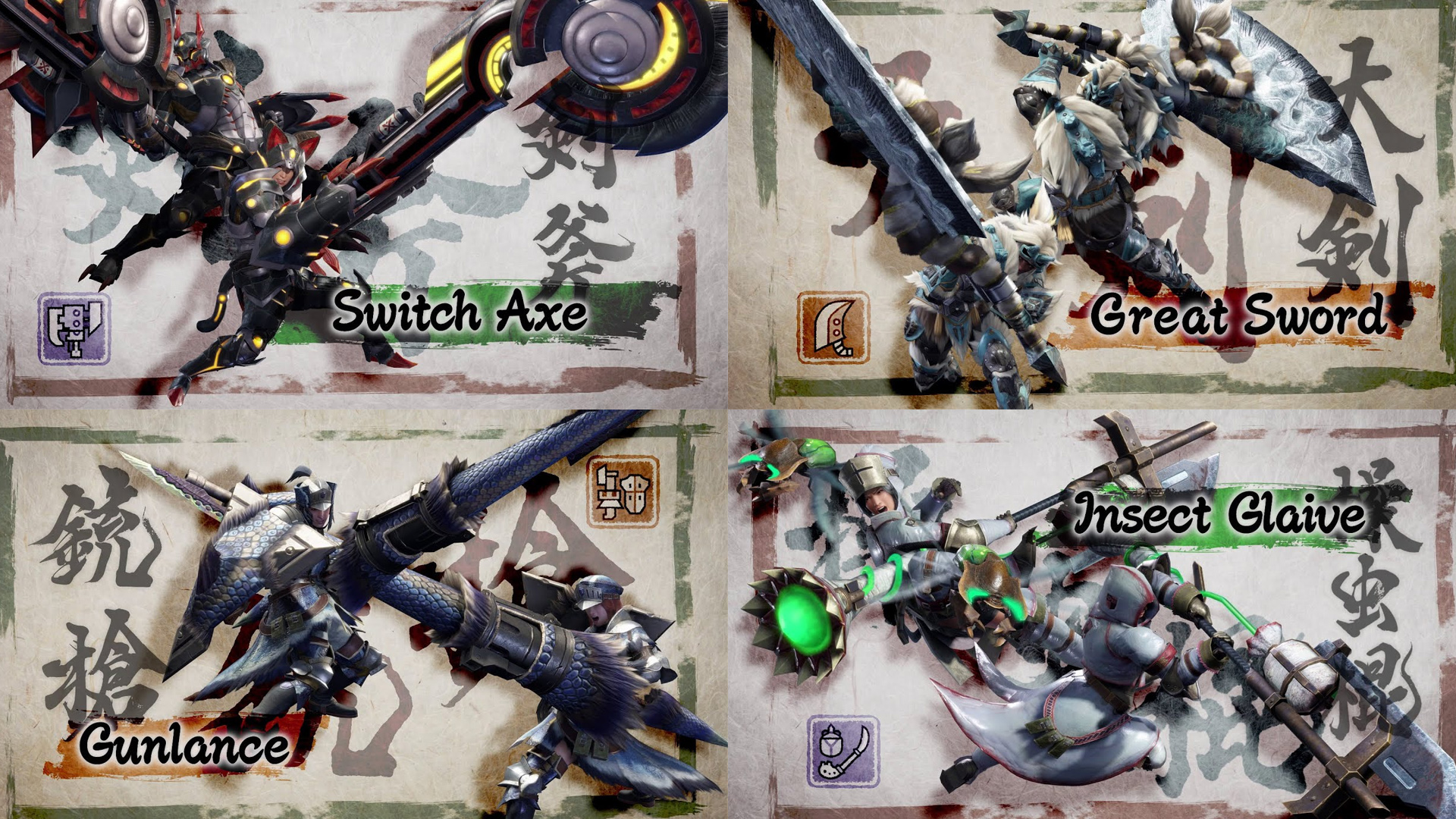 Monster Hunter Rise Shows Off Great Sword Switch Axe Gunlance And