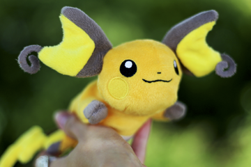 New plush have hit the Pokémon Center! - Nintendo Wire