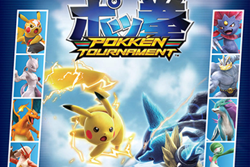 pokken tournament gamestop