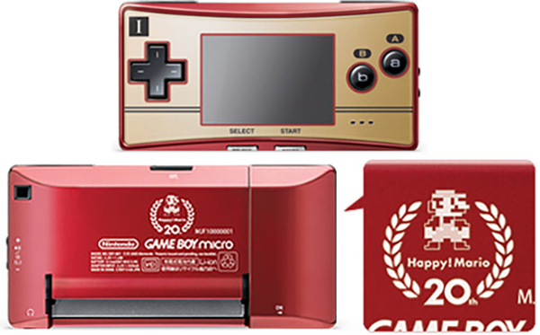 game boy micro mother 3