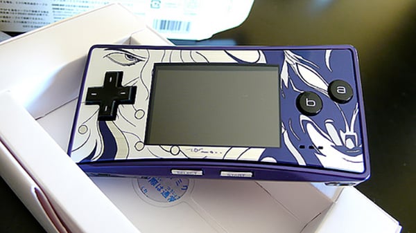 GameBoyMicro-FinalFantasy