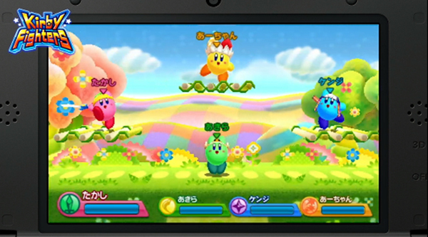 Kirby-TripleDelxue-Fighters