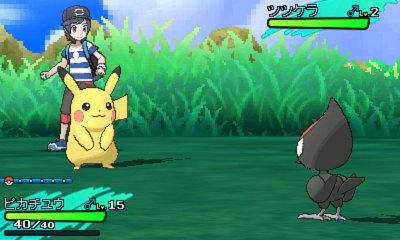 New Pokemon Sun Moon Screenshots Added To Amazon Japan Nintendo Wire