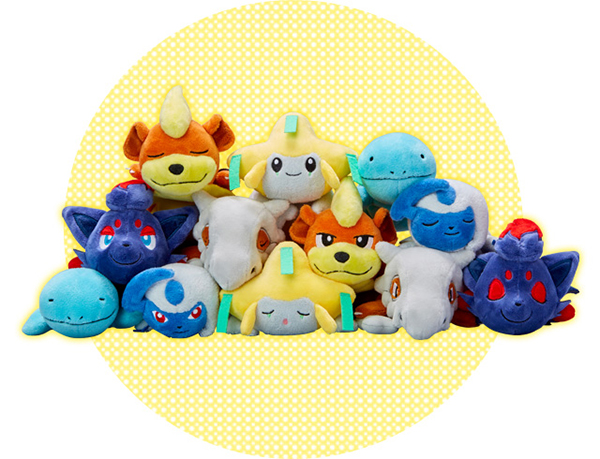 PokemonPlush-KuttariGroup