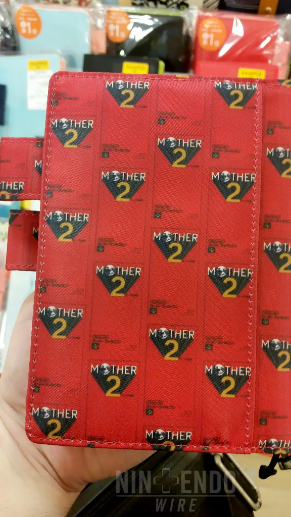 earthbound-mother2book-back