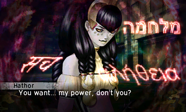 shinmegamitenseiiv-apocalypse-hathor