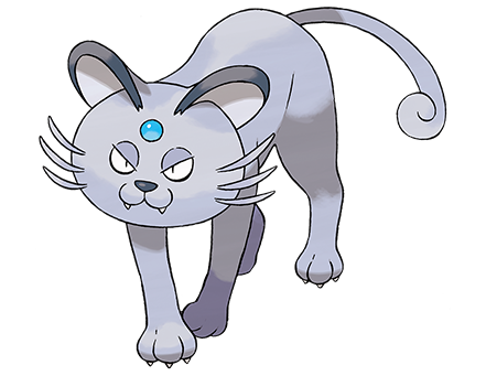 alolan-persian