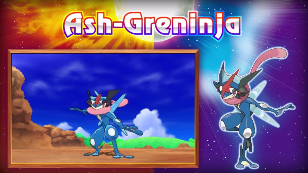 banner-ashgreninja