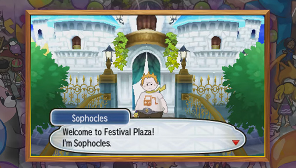 pokemon-sunmoon-festivalplaza