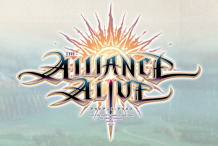 allianceallive