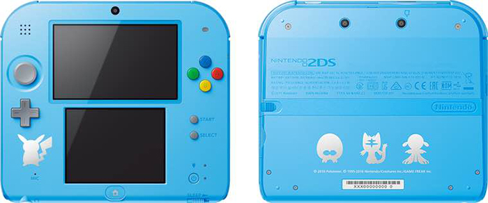 2ds-pokemon-blue