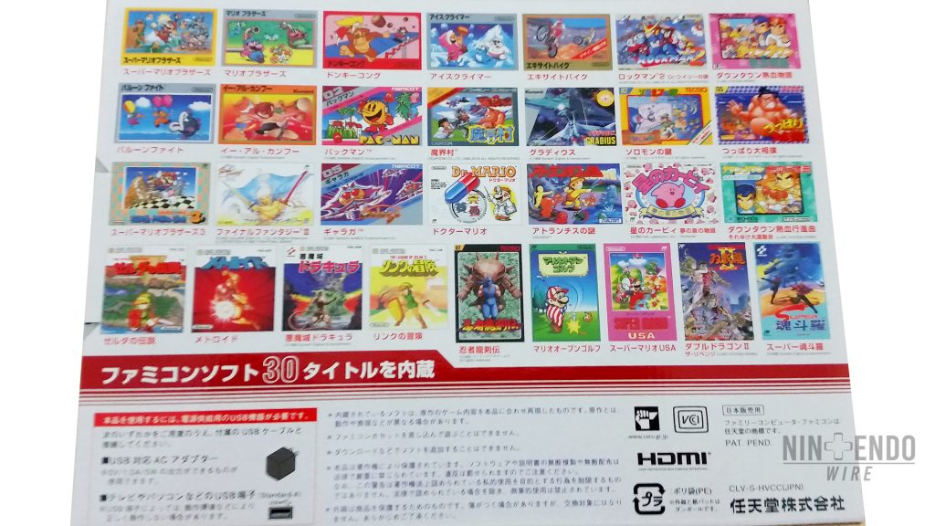 famicom classic games