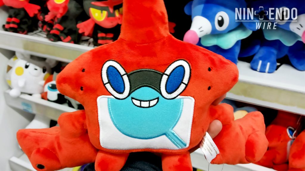 pokemoncenter-sunmoon-plushes-rotom