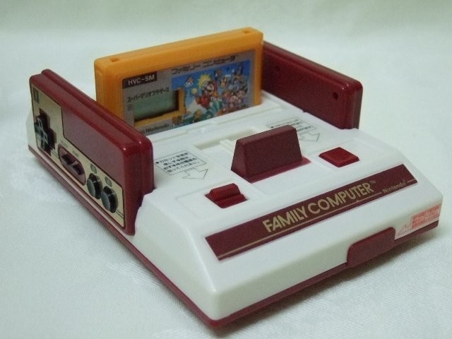 famicomalarm