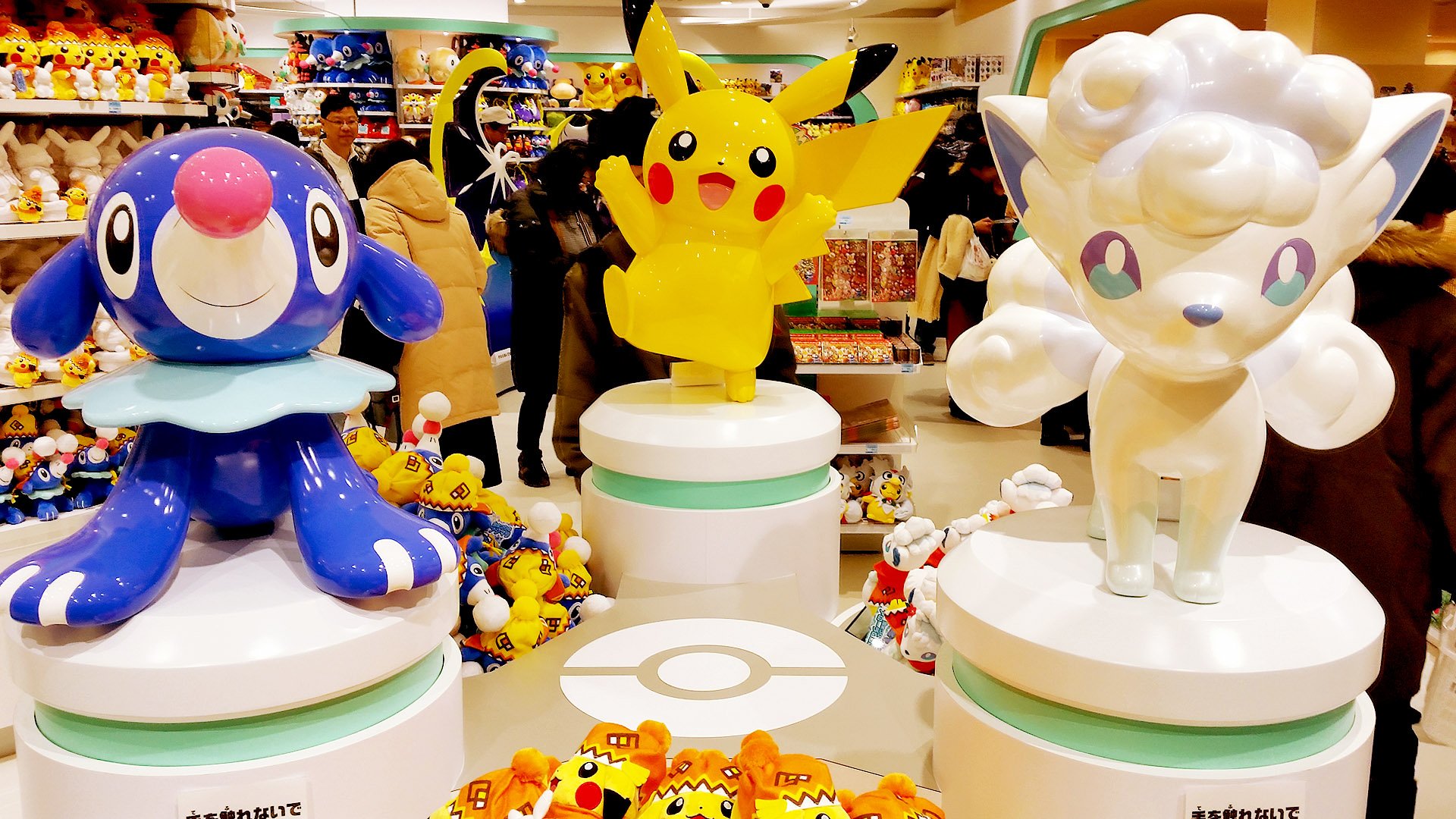 Some Pokemon Center Store Locations In Japan Have Reopened Doors Nintendo Wire