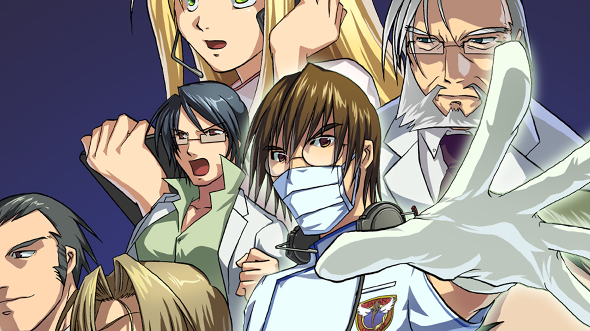 Under the knife. Trauma Center under the Knife. Trauma Center DS. Trauma Center like games. Trauma Center manhwa.