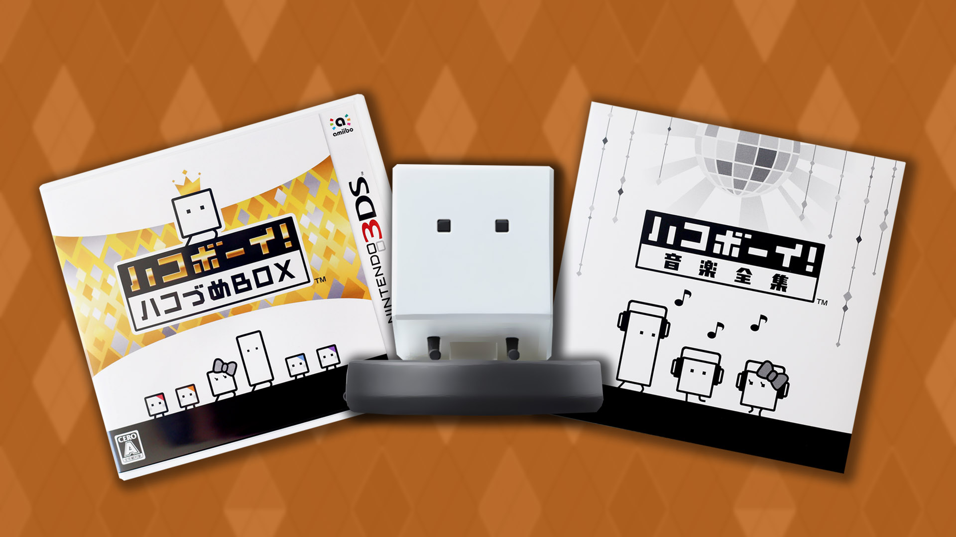 Hands-On | Goodbye! BOXBOY! Amiibo Unboxing - Nintendo Wire