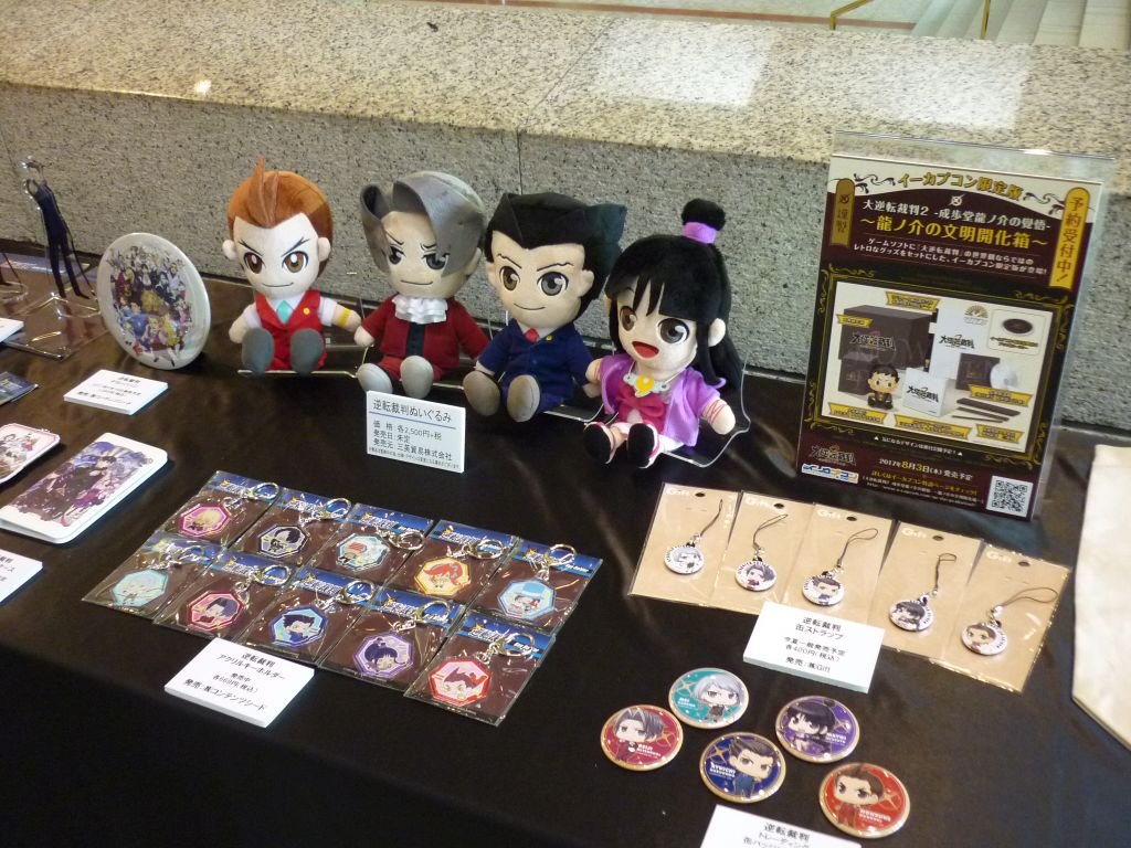Four Ace Attorney plushes heading to Japan.