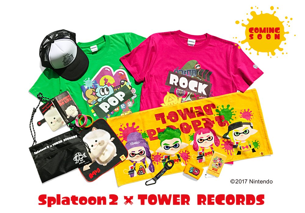 Splatoon2-Lottery-Merch.jpg