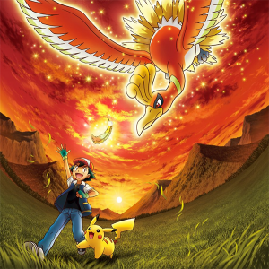 New art released for Pokémon: I Choose You! - Nintendo Wire