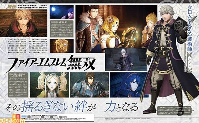 fire emblem warriors characters stay still