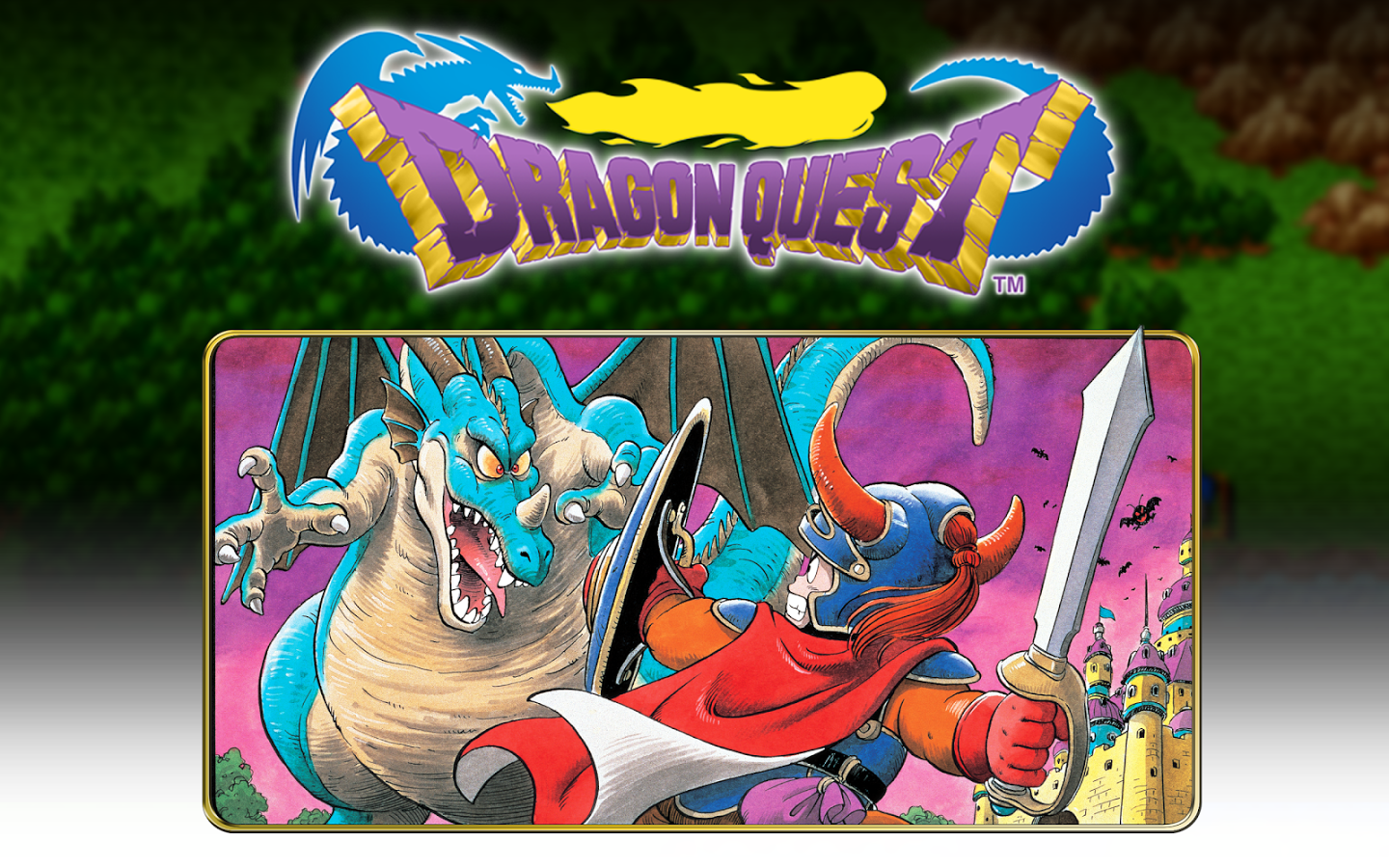 dragon quest 3ds eshop