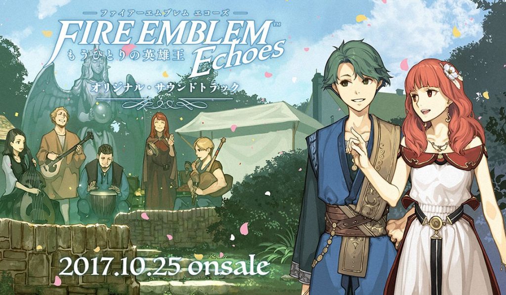 Fire Emblem Echoes Download Off 54