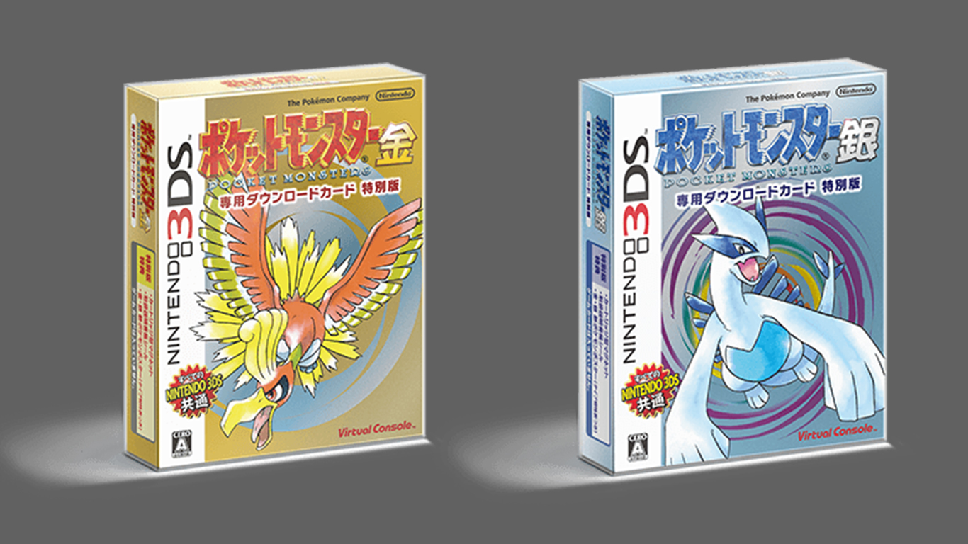 Pokémon Silver receiving special in Japan - Nintendo