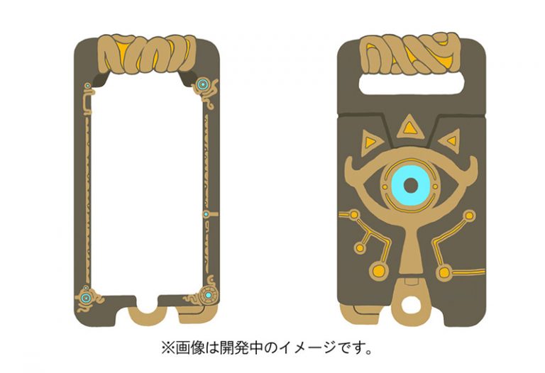 japanese breath of the wild case