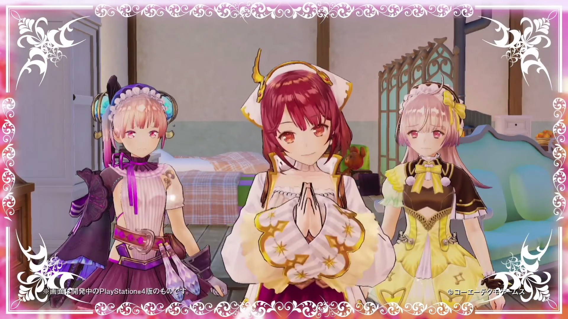 Atelier обзор. Atelier Lydie & Suelle: the Alchemists and the mysterious Paintings. Atelier серия игр. Игра для PLAYSTATION 4 Atelier Lydie & Suelle: the Alchemists and the mysterious Paintings. Atelier Sophie Wallpaper.