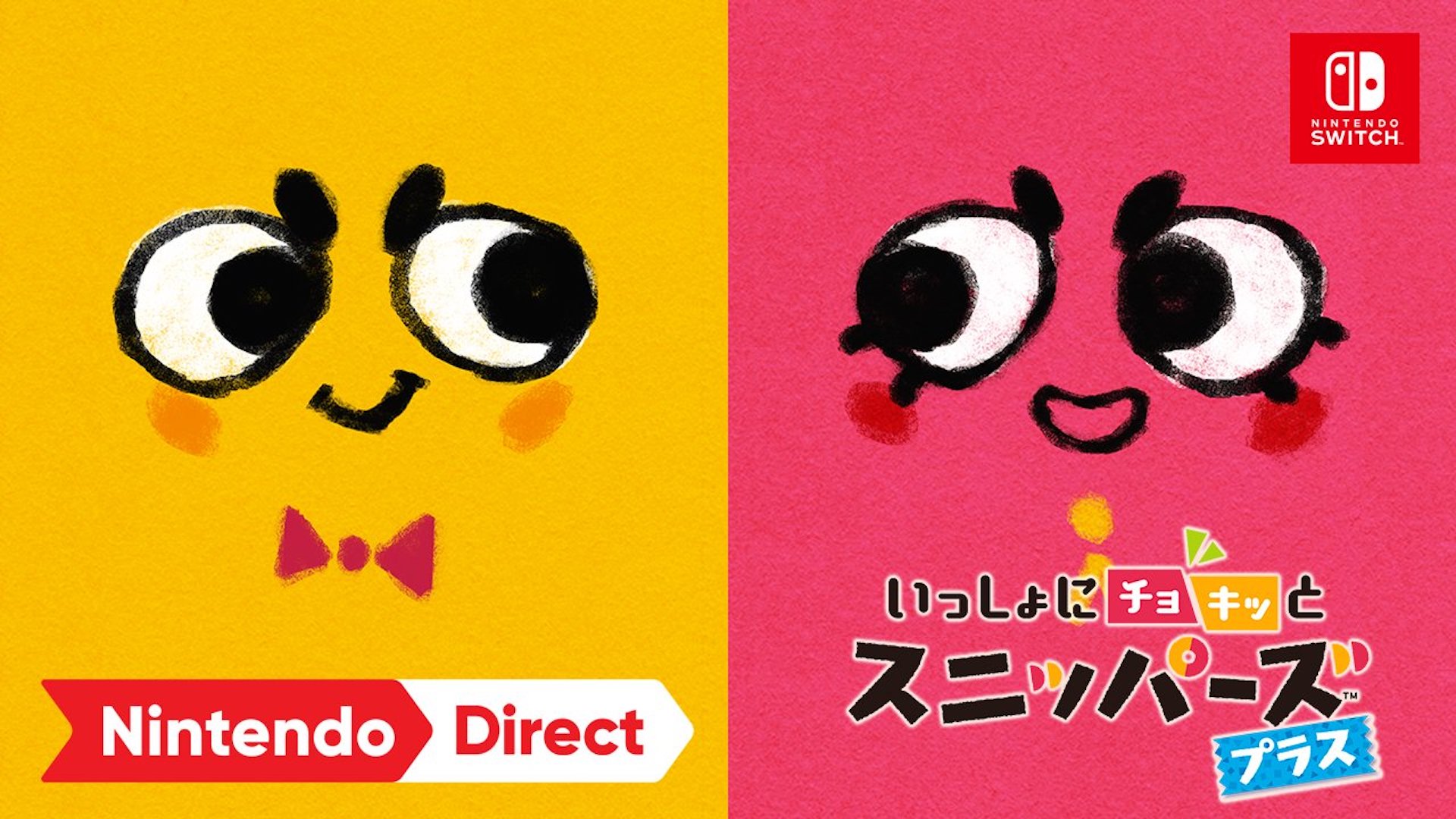 snipperclips price