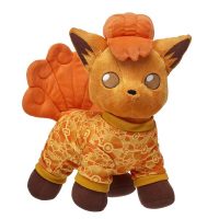 build a bear vulpix discontinued