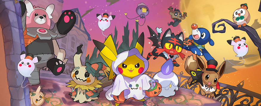 pokemon GO Halloween street by ksuniverse on DeviantArt