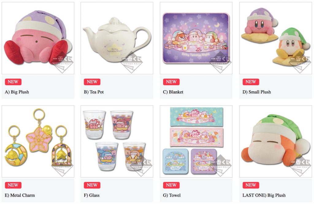 New Super Mario Odyssey and Kirby Twinkle Night merchandise coming to Japan  - Nintendo Wire