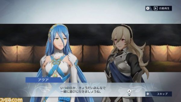 fire emblem warriors characters and costumes