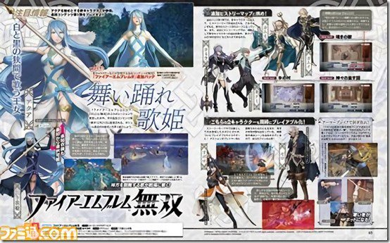 Fire Emblem Warriors's Fates DLC release date, screenshots revealed