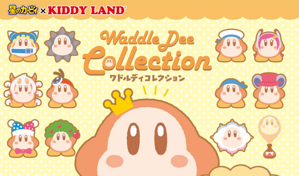 Waddle Dee Desktop Wallpaper.