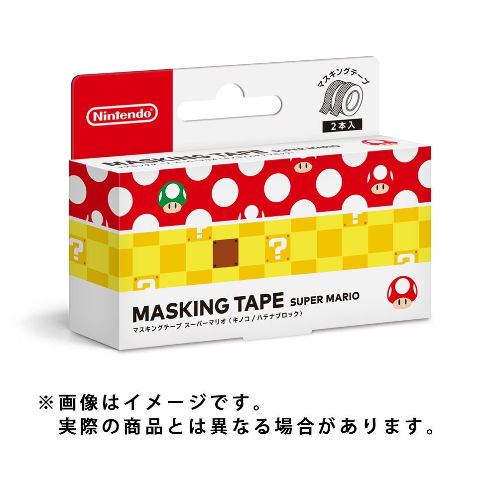 Nintendo store labo tape