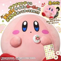 giant kirby plush bandai