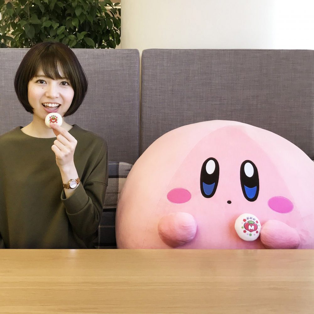 kirby giant plush