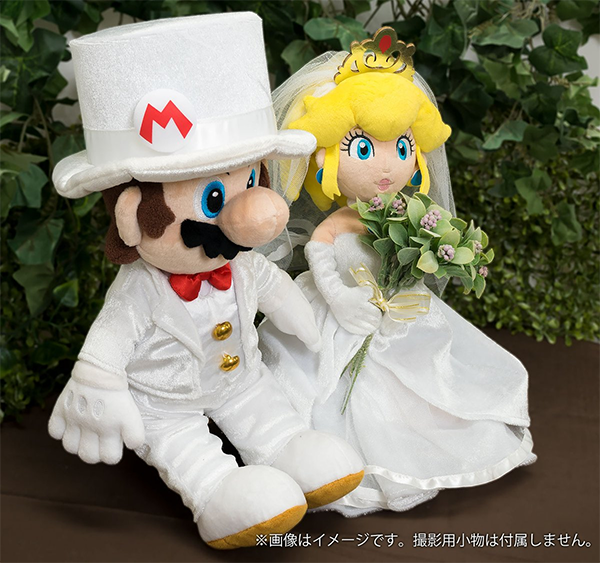 bowser wedding plush