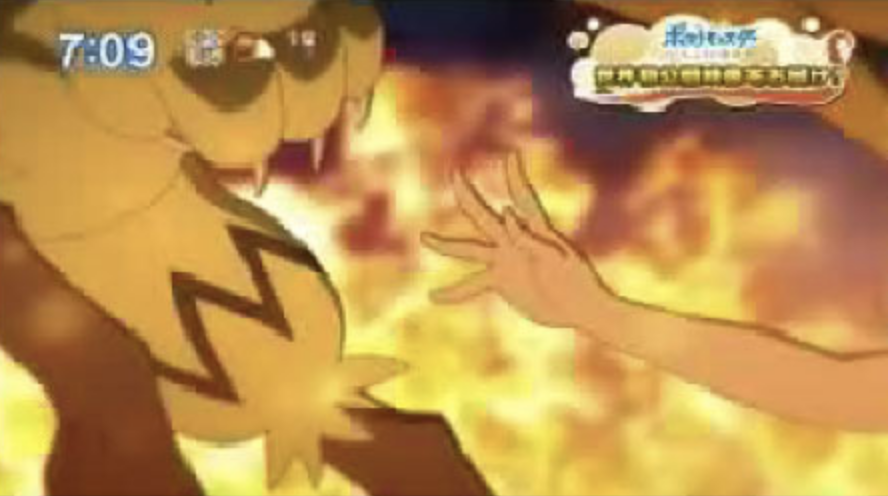 New Mythical Pokemon Zeraora Revealed Via Movie Trailer Nintendo Wire