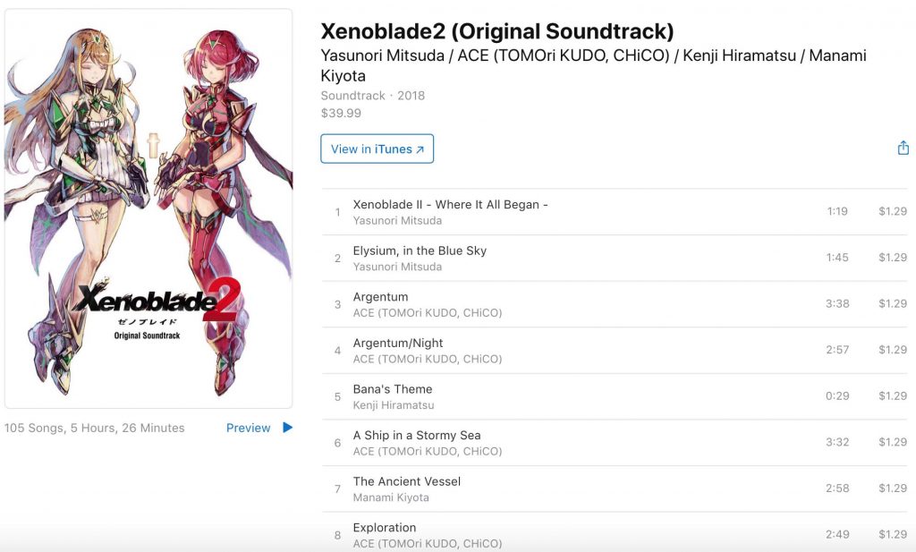 Xenoblade Chronicles 2 Original Soundtrack