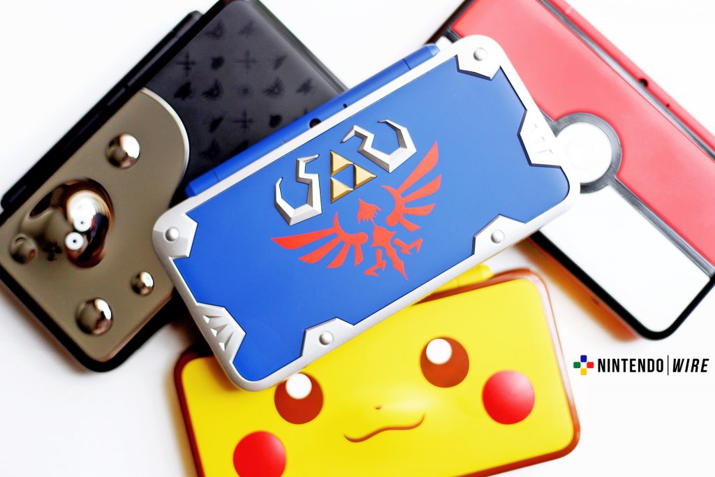 hyrule shield 3ds