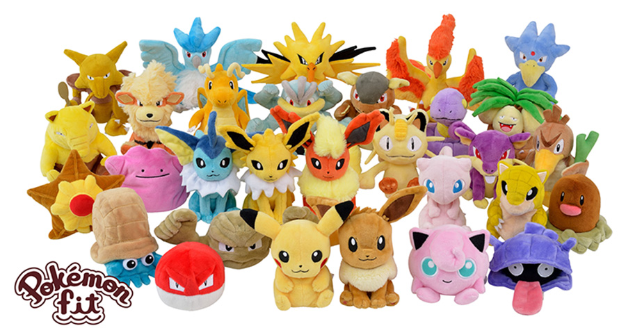 Pokemon fit hot sale plush buy