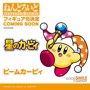 Nintendo Merchandise - Page 2 Wonder-fest-figures-11-300x300