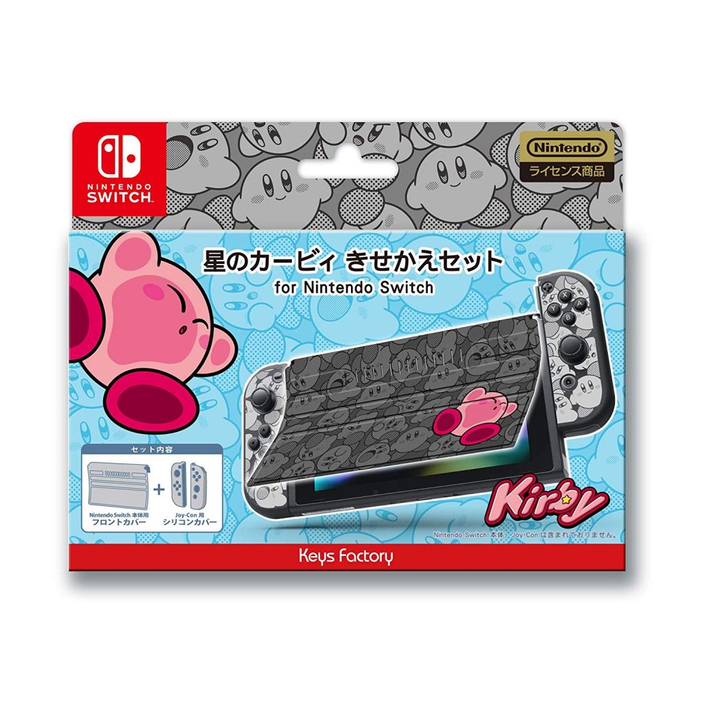 kirby switch accessories