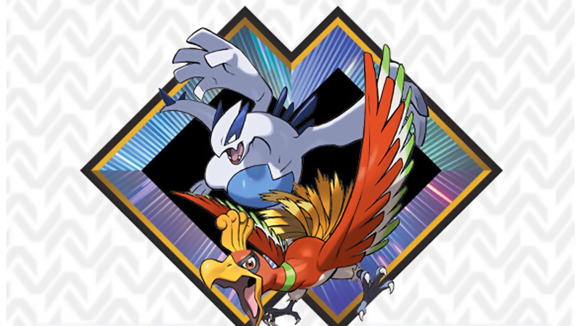 Pokémon Ultra Sun and Moon' Lugia and Ho-Oh Distribution: How to Download  Both Legendaries
