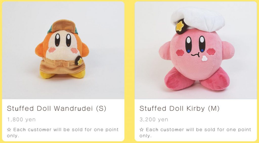 kirby cafe waddle dee plush